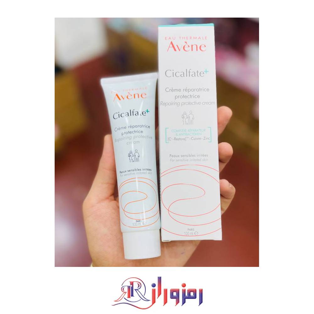 کرم ترمیم کننده سیکالفیت اون [سفارش اروپا]،خرید و قیمت کرم ترمیم کننده سیکالفیت اون [سفارش اروپا]